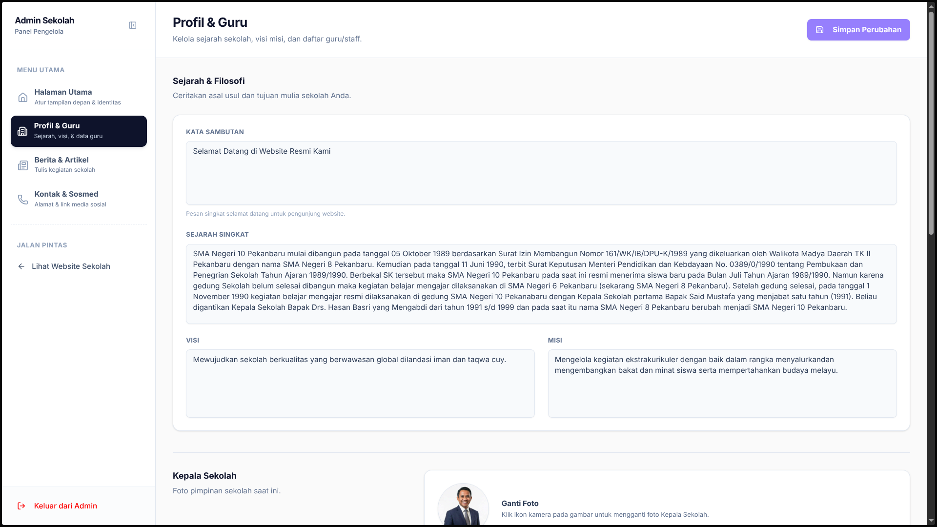 School Management System screenshot 5